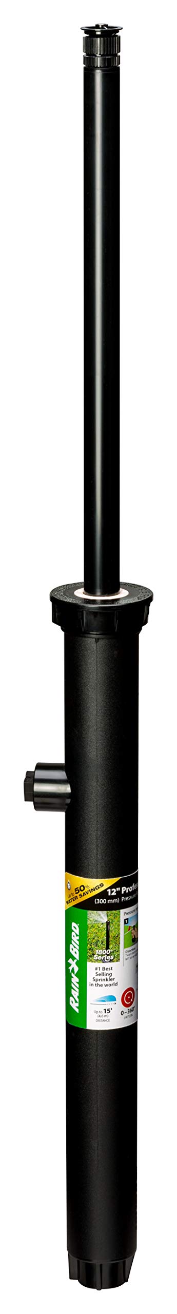 Rain Bird 1812APPRS PRS adjustable pattern for precise irrigation