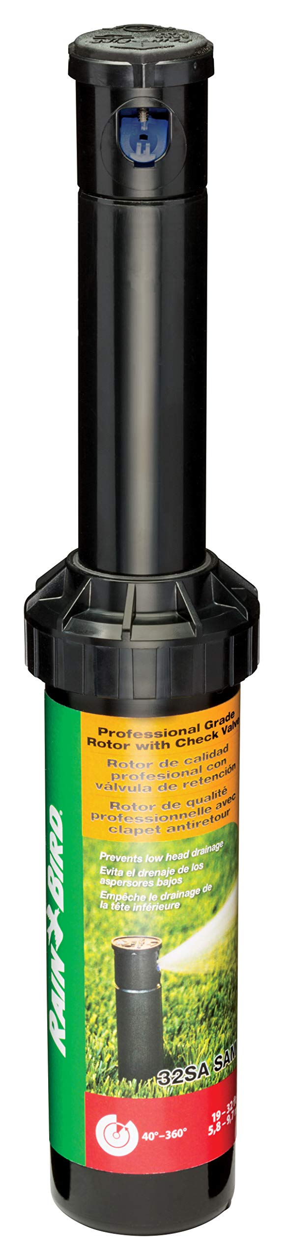 Rain Bird 32SA gear-drive rotor exterior shows durable housing for reliable lawn irrigation