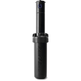 Rain Bird 5000 top-adjust view showing easy arc tuning for precise lawn coverage.