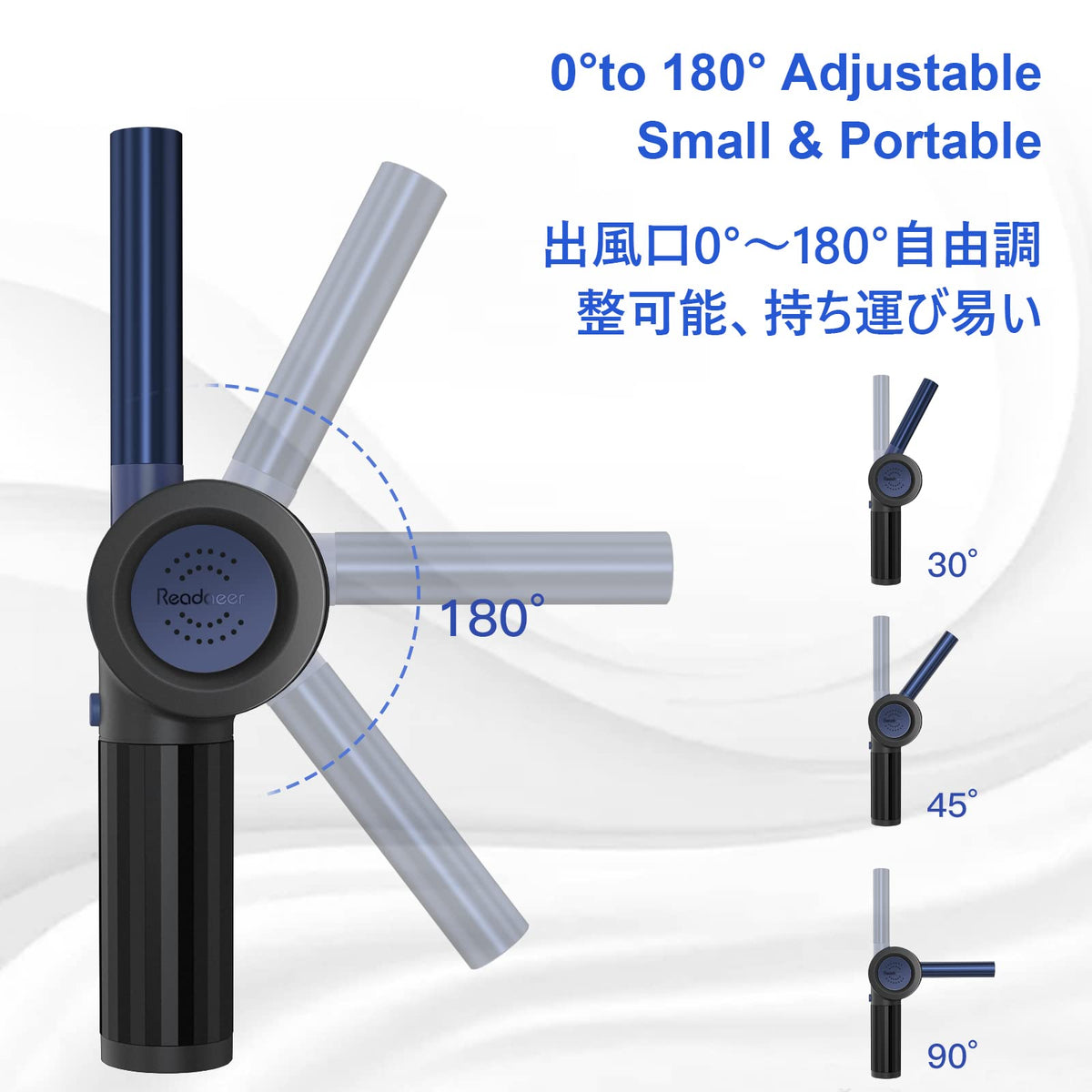 READAEER BBQ Fan ergonomic handle for comfortable outdoor use.
