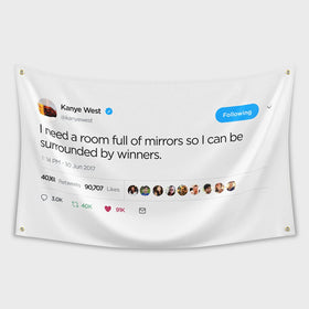 REHITAY Kanye tapestry banner with four brass grommets for easy outdoor mounting