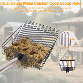 Reptilux versatile scoop for litter, yard cleanup, and shell collection