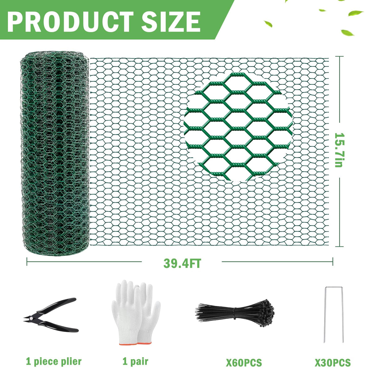 RGJ ground stakes secure the cage firmly in soil.