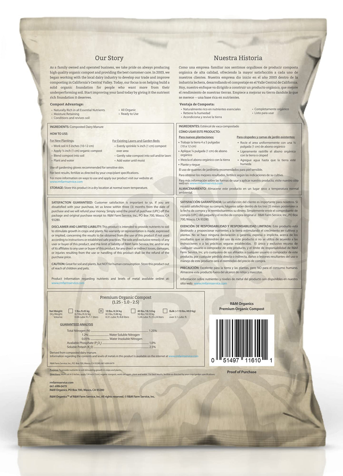 R&M Organics moisture-retention close-up showing rich soil and slower watering.
