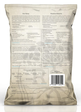 R&M Organics moisture-retention close-up showing rich soil and slower watering.