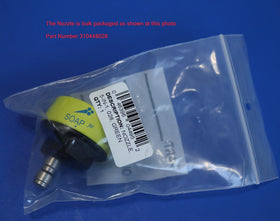 RYOBI 5-in-1 nozzle demonstrating 25° spray for outdoor cleaning