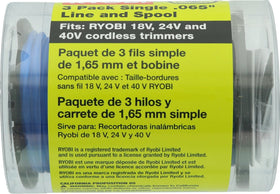 Durable line details support clean cuts in lawn edges and around obstacles.