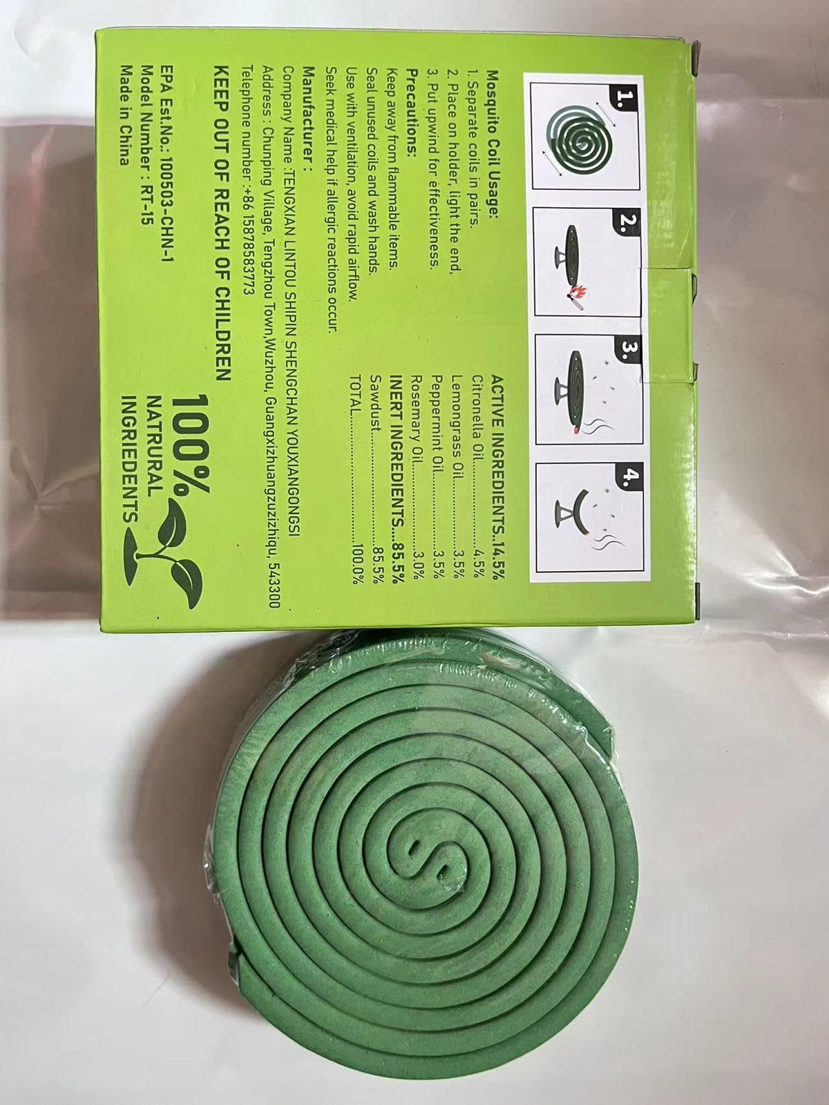 SEEKDIT plant-based coils use citronella, lemongrass, and rosemary for natural protection.