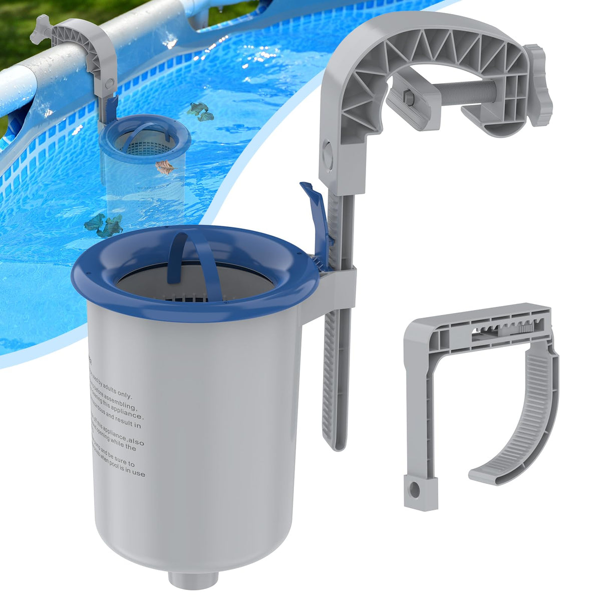 Sepetrel above-ground pool skimmer front view showing durable materials