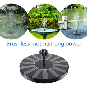 SHANCHAHUA 6.7-inch diameter fountain fits small ponds