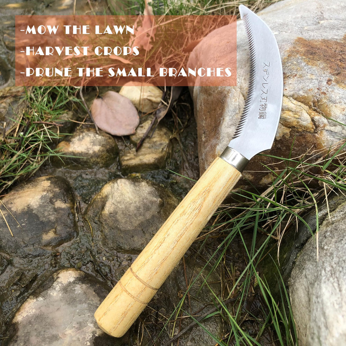 SHANFEEK brown grass sickle aiding fast weed removal and edge shaping