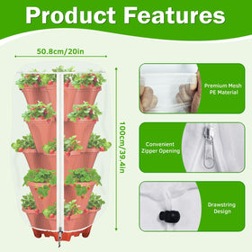 ShineSirius 2Pack 5-tier stacked planter netting close-up mesh for airflow