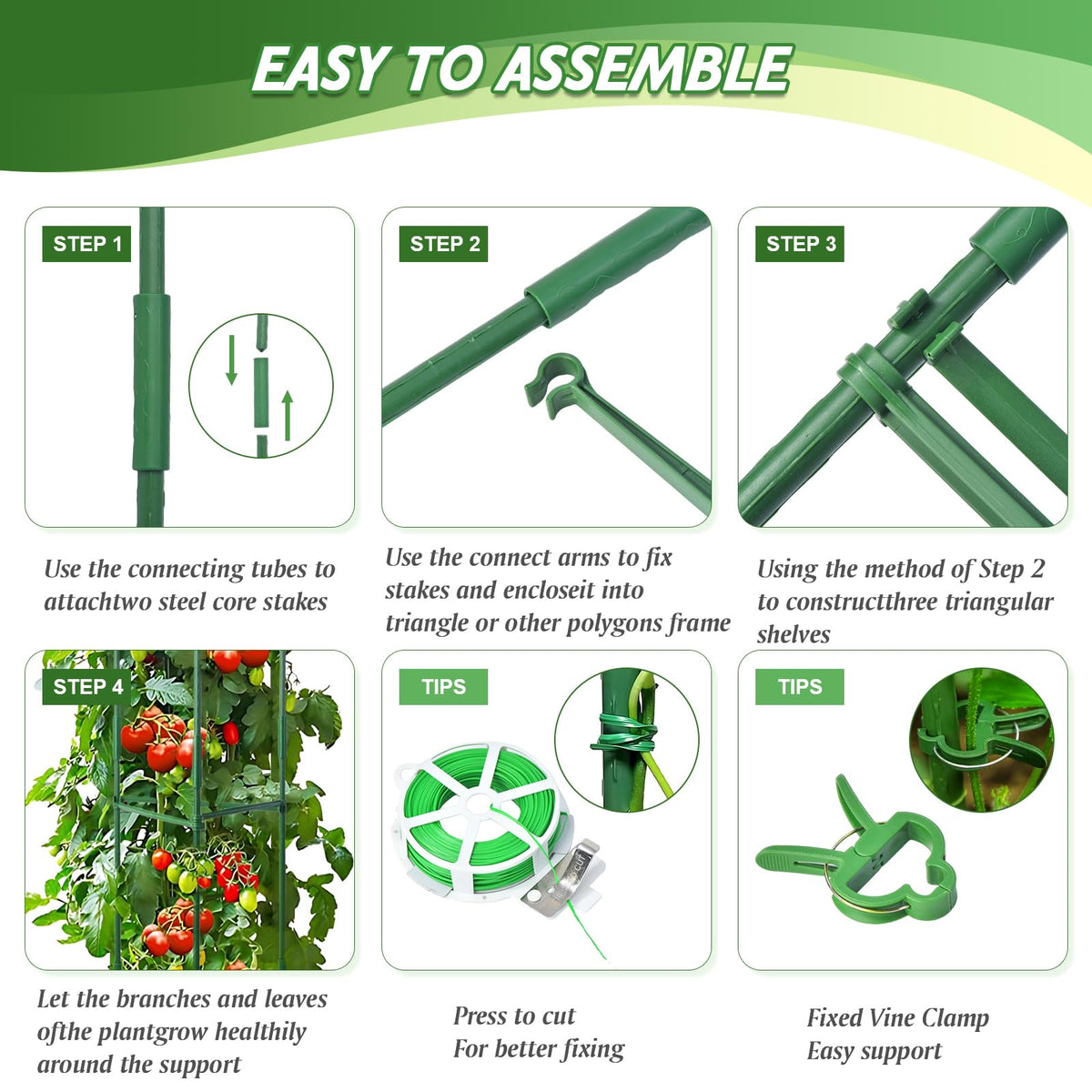Sidefusi adjustable height cage demonstrates flexible support options for various plants.