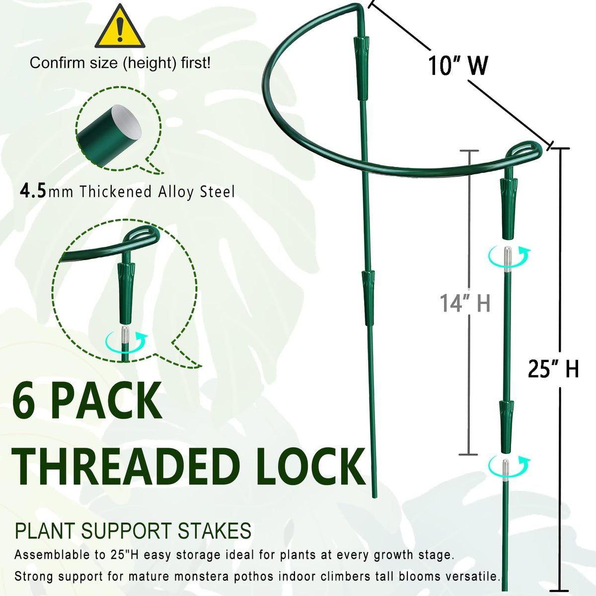 Soupiar semicircular ring stake guides branches without tangling for blooms.
