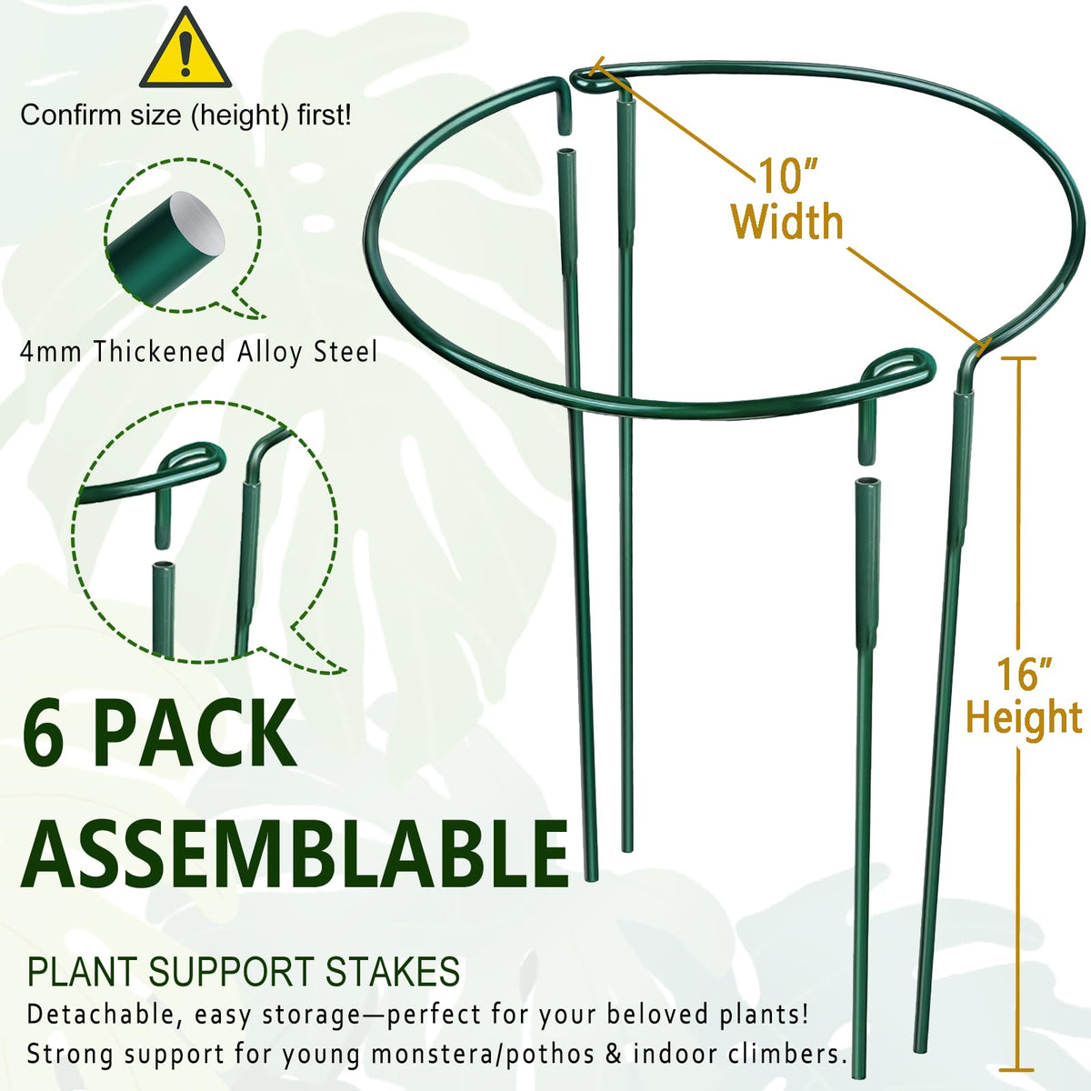Soupiar stake assembly ring demonstrates expandability for round plant support, easy gardening.