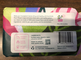 Southside Plants Plant Cleaning Wipes neem cinnamon extract safe plant-friendly cleaner