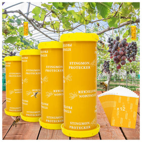Stingmon Wasp Trap hanging 4-pack for safer outdoor spaces and pest control