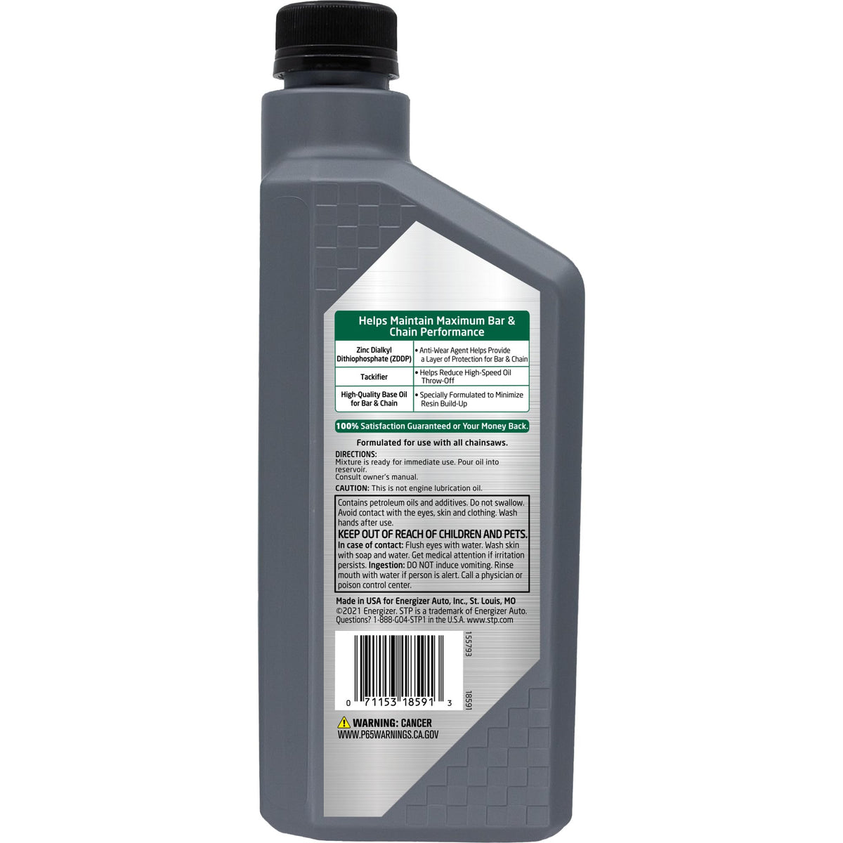 STP Premium Bar & Chain Oil label closeup highlighting anti-wear and resin-minimizing benefits