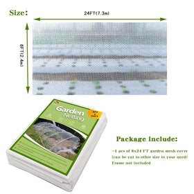 SUNPRO 0-8mm mesh close-up shows fine weave for pest protection