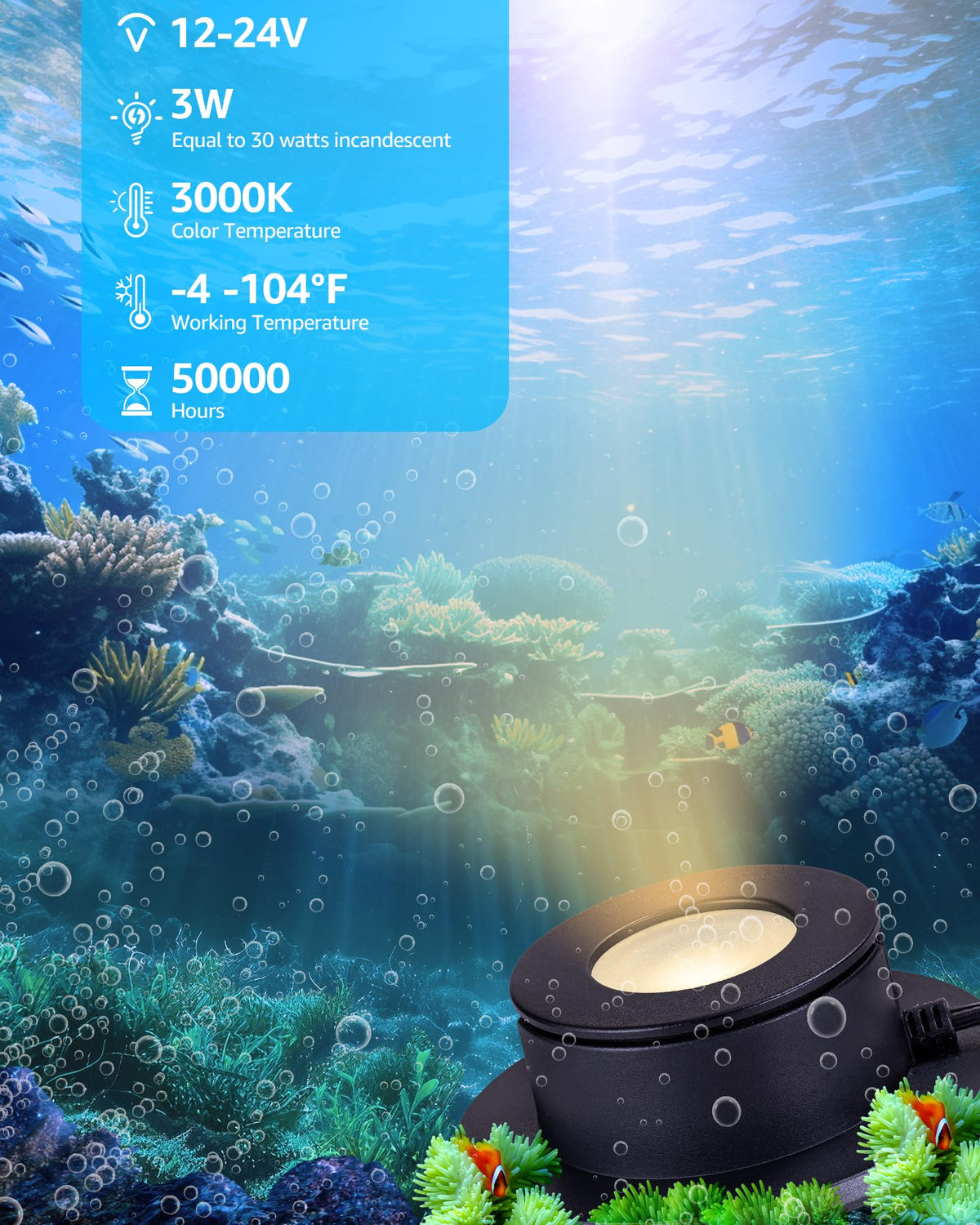 SUNVIE fountain light with quick-connect for easy installation.