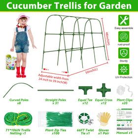 Sunwinx trellis assembly kit with tees and crosses enables quick setup.