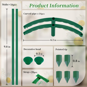 SupKing garden cages support cucumbers, peonies, and climbing vines with ease.