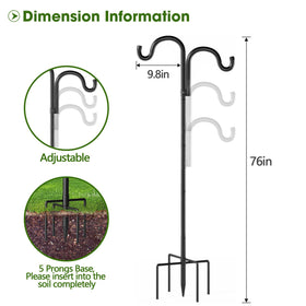 Surprizo Double Shepherds Hook close-up of the 5-prong base for stability