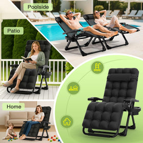 Suteck Zero Gravity Chair ready for patio, lawn, or beach lounging.