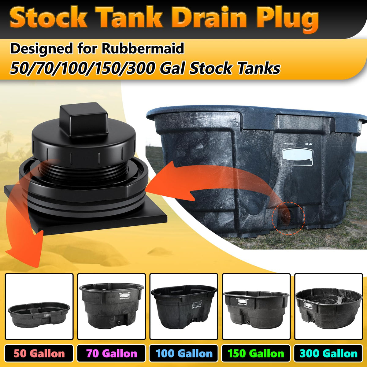 Sxmprail ABS plastic construction provides durable outdoor use