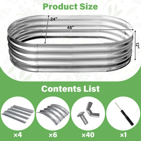 TATAANTY galvanized planter box close-up highlighting sturdy metal construction