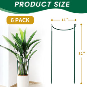 TCBWFY 14in diameter, 32in height cages protect mature flowers and vegetables.