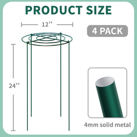 TCBWFY peony cage legs, 24-inch tall for tall bloom stability