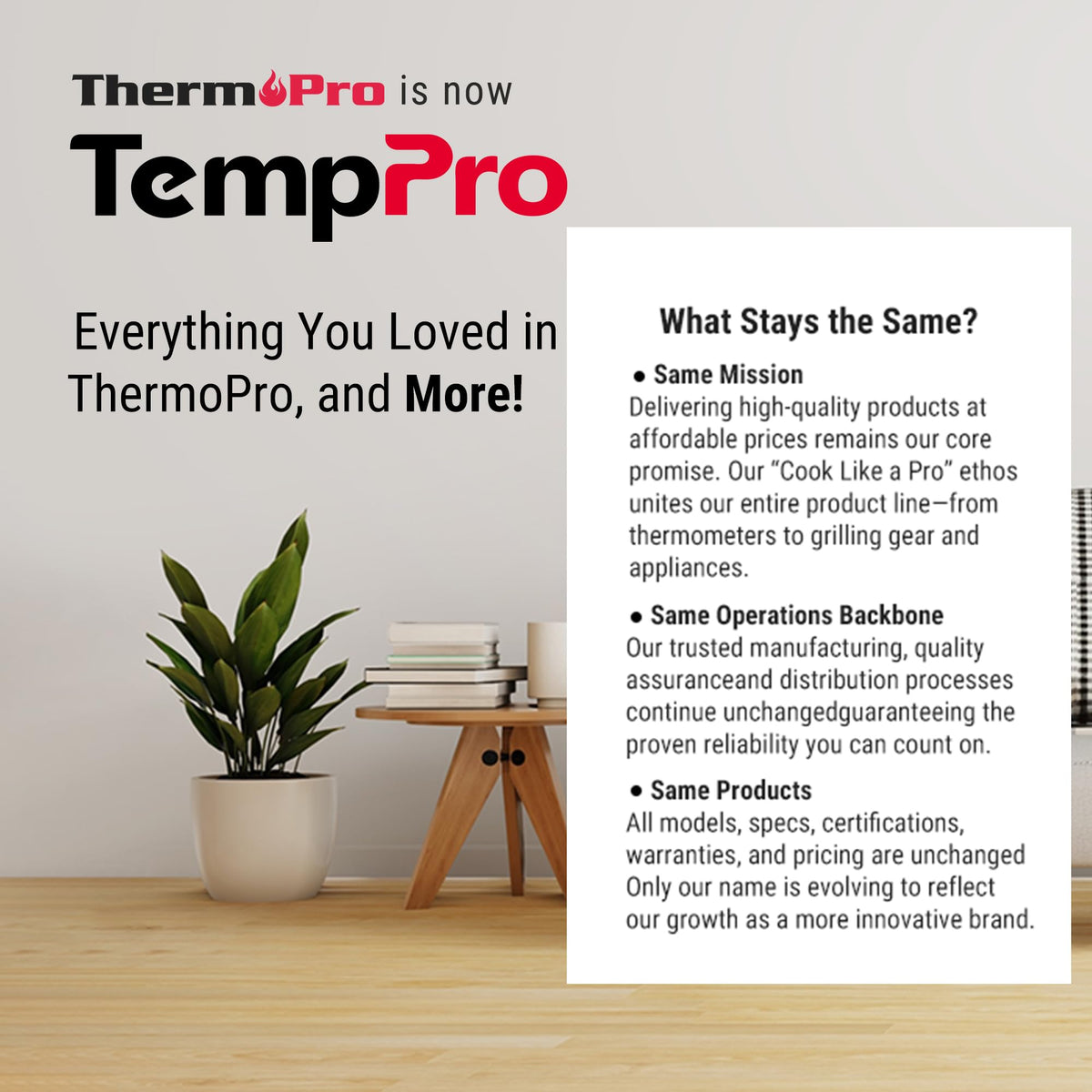TempPro brand transition preserves familiar reliability under a new name.