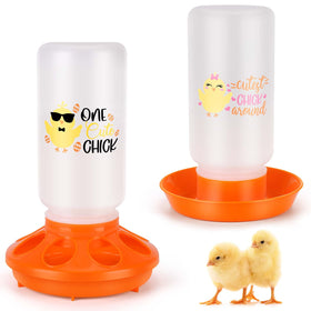 TGEYD chick feeder with 1L capacity and multiple feeding ports for easy, mess-free chick meals.