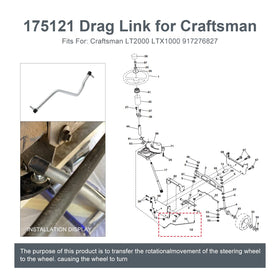 Thaekuns drag link 175121 detail close-up, shows precise machining and fit.