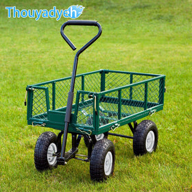 Thouyadyeh quick-change inner tube enables fast repairs.
