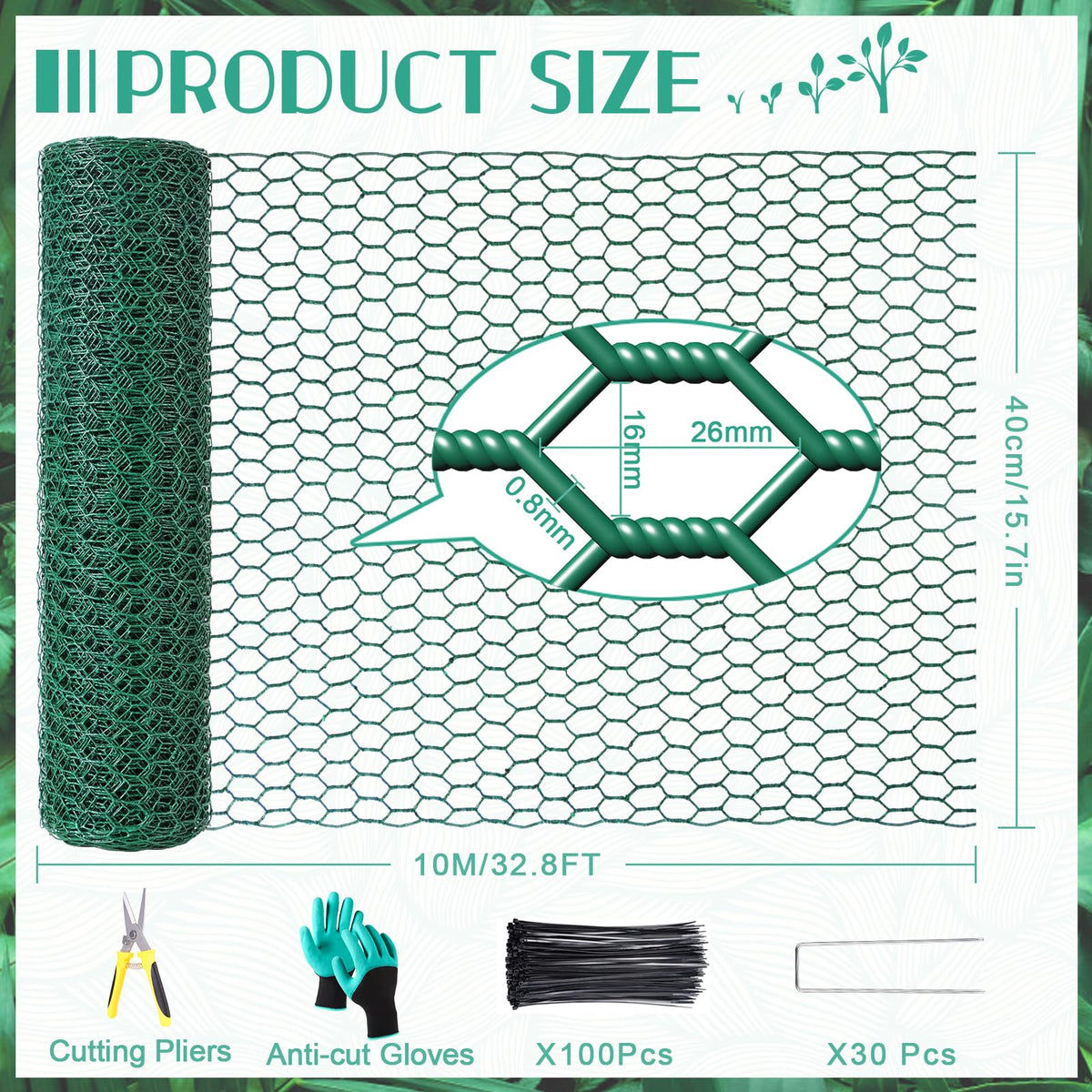 UJG plant cage for outdoor plants protects roses and vegetables