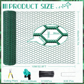 UJG plant cage for outdoor plants protects roses and vegetables