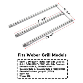Uniflasy 7508 main burner tubes assembly—clear view of three tubes for even heat.