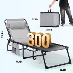 Unovivy two pack lounge set suitable for pool beach patio.