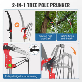 URBANVISTA epoxy fiberglass pole delivers lightweight durability for outdoor work.