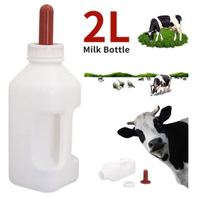 USUNFARM screw nipple 2-quart calf bottle capacity supports essential daily feeds.