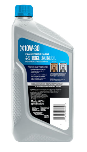 Valvoline 4-Stroke Marine oil quart container ready for on-board oil changes with protection.