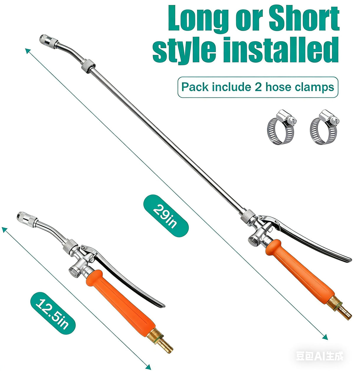 VANPET lockable switch handle reduces hand fatigue