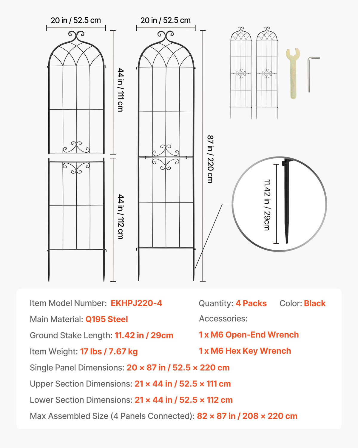 VEVOR arch design trellis adds graceful garden accent