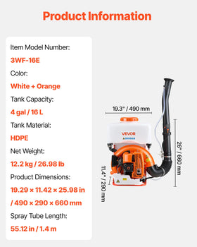 Powder dusting option available on the VEVOR fogger for versatility