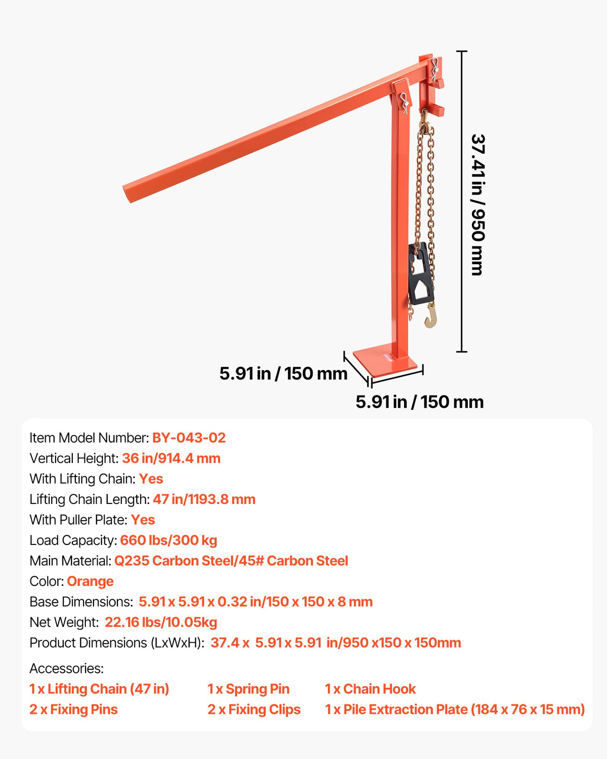 VEVOR T Post Puller is suitable for farms, gardens, and yards.
