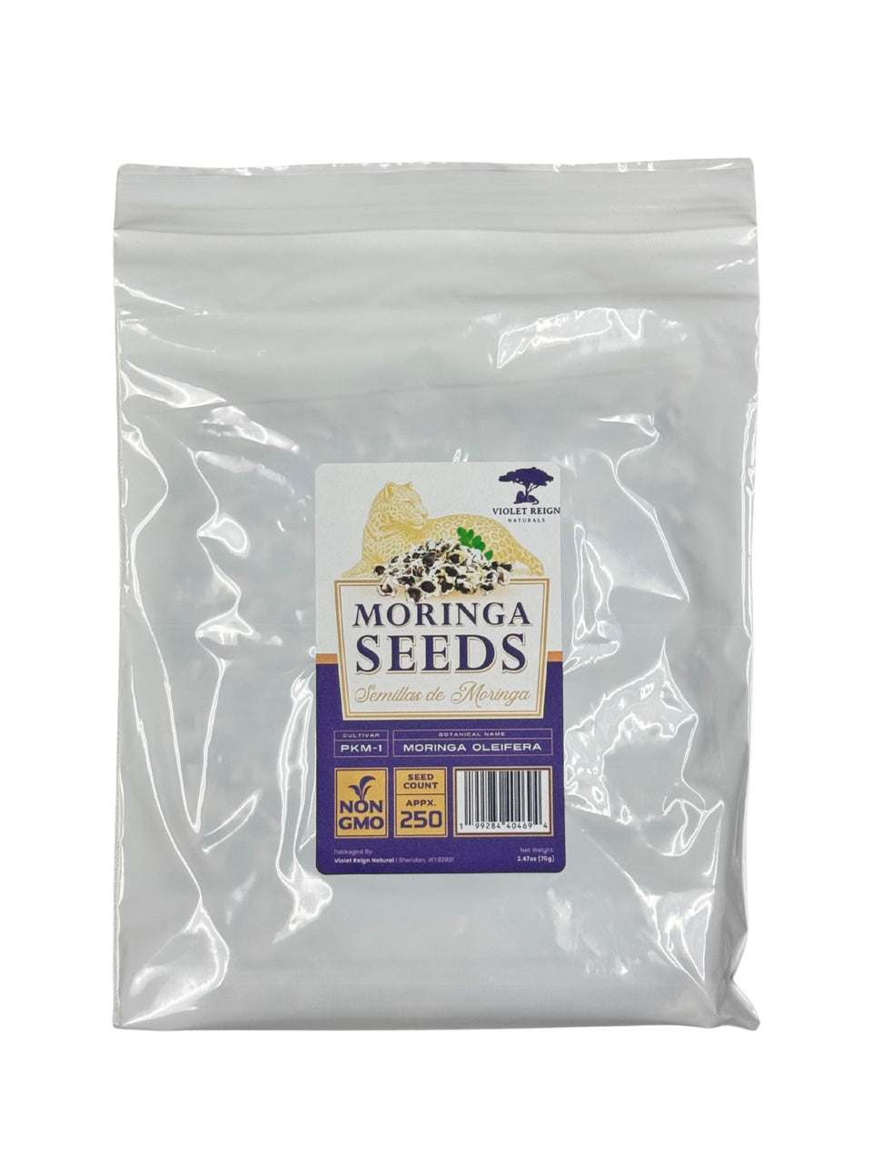 Violet Reign Naturals PKM-1 seeds front label showcasing premium quality packaging