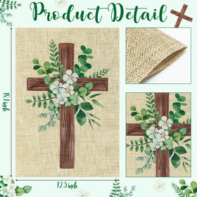 WATINC eucalyptus cross garden flag back view with same design on both sides