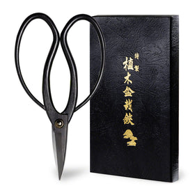 Wazakura Hanafubuki bonsai scissors close-up blade for precise pruning